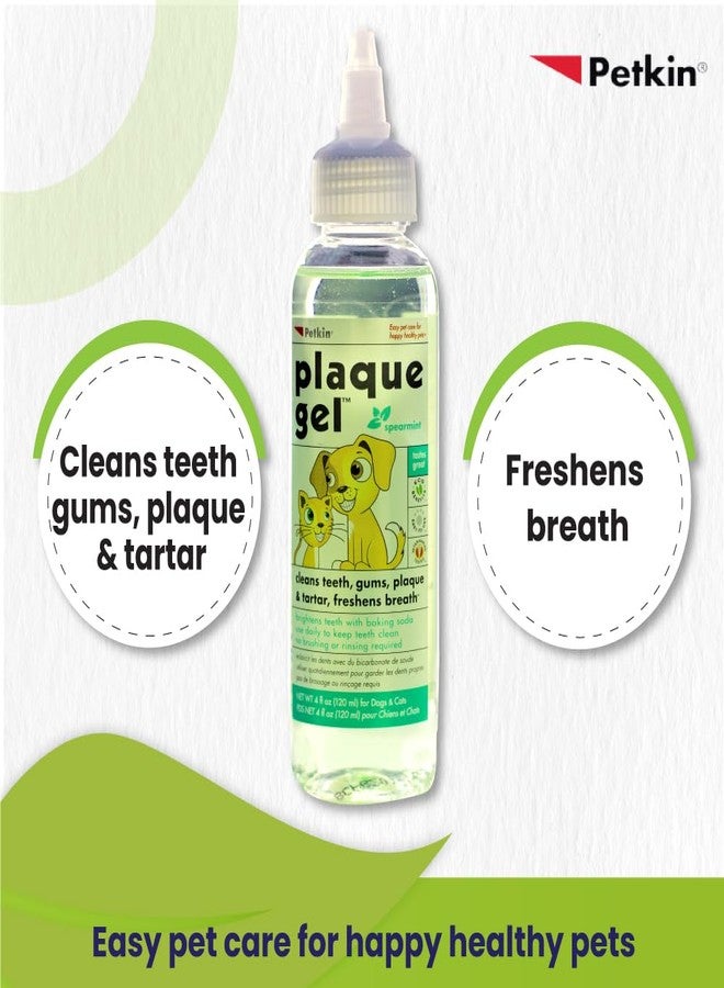 بيتكين جل بيتكين لعلاج البلاك، 120 غرام - Image 2